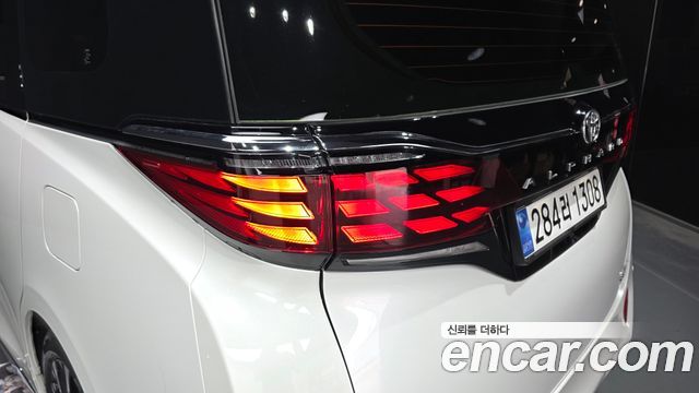 Toyota Alphard (IV) 2.5 HEV Executive AWD 2025 — фото 23