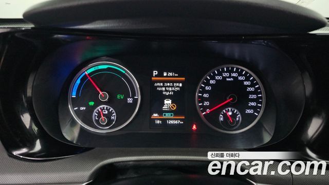 Kia K5 Hybrid (III) Prestige 2023 — фото 8
