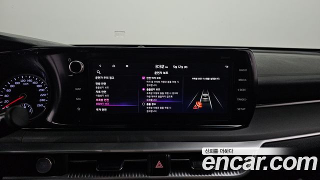 Kia K5 Hybrid (III) Prestige 2023 — фото 17