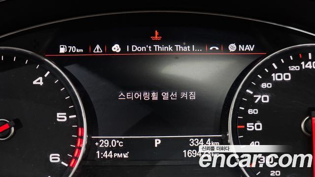 Audi A7 55 TDI Quattro Sport 4G 2016 — фото 18