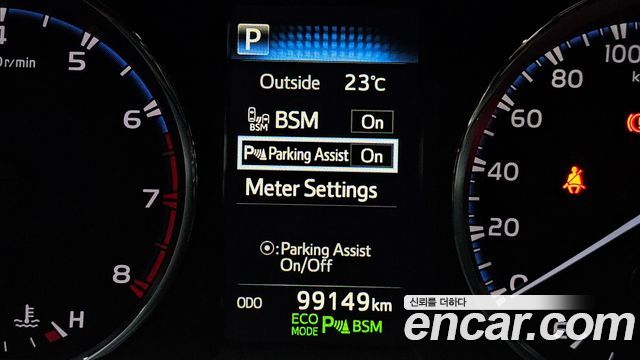 Toyota RAV4 2.5 2WD 4th 2018 — фото 15