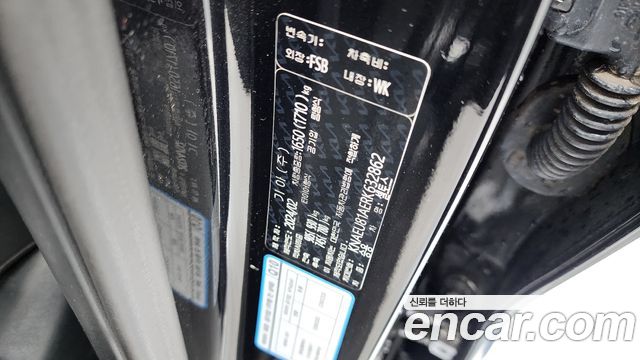 Kia Seltos Gasoline 2.0 2WD Trendy 2024 — фото 23