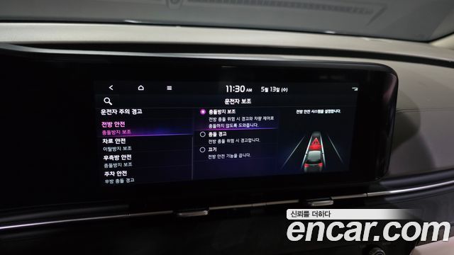Kia Carnival (IV) Gasoline 9-Seater Signature 2023 — фото 17
