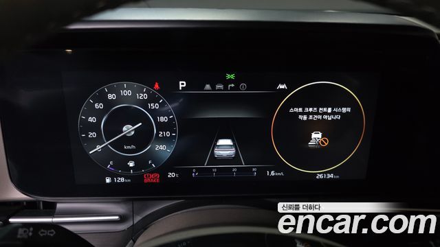 Kia Carnival (IV) Gasoline 9-Seater Signature 2023 — фото 30