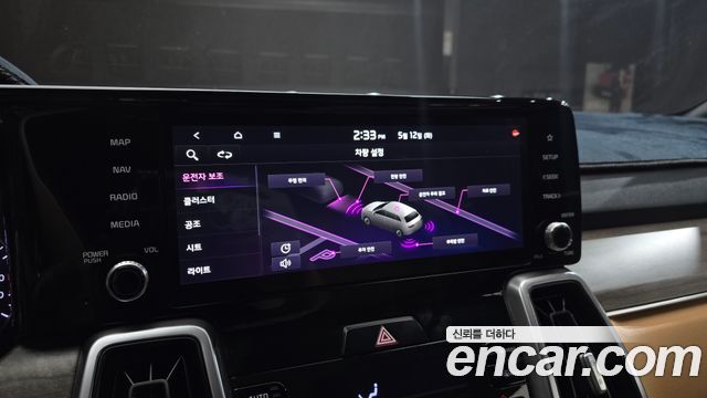 Kia Sorento (IV) Diesel 2.2 2WD Prestige 2021 — фото 16