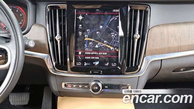 Volvo V90 Cross Country B5 Pro AWD 2021 — фото 14