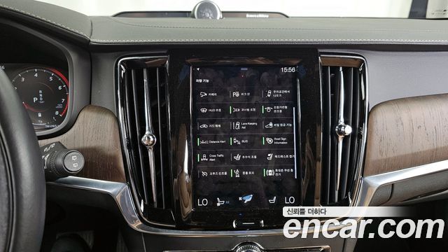 Volvo V90 Cross Country B5 Pro AWD 2021 — фото 16