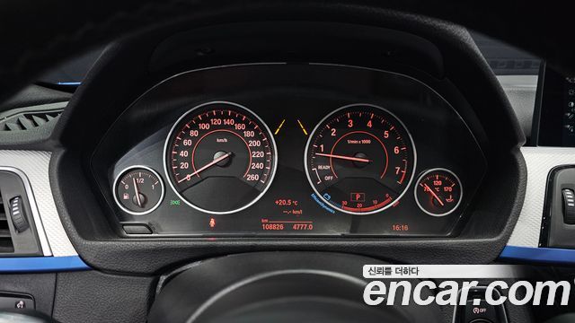 BMW 3 Series (F30) 320i M Sport 2017 — фото 8