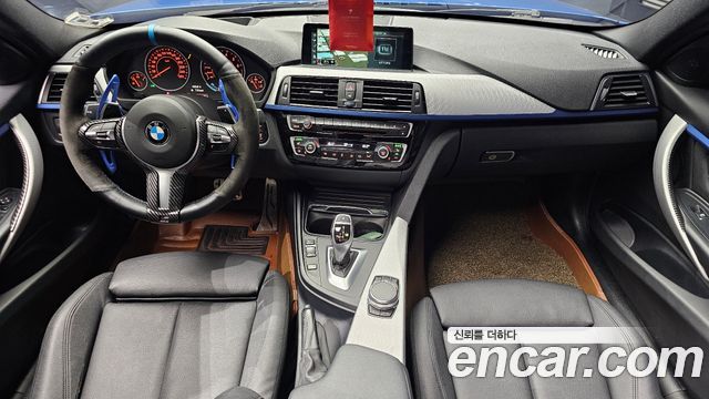 BMW 3 Series (F30) 320i M Sport 2017 — фото 7