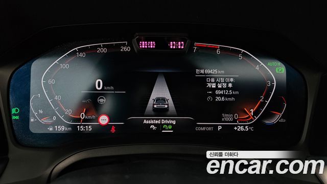 BMW 4 Series (G22) 420i M Sport Coupe 2021 — фото 8