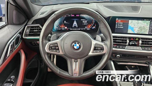 BMW 4 Series (G22) 420i M Sport Coupe 2021 — фото 13