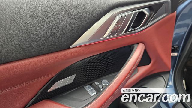 BMW 4 Series (G22) 420i M Sport Coupe 2021 — фото 16