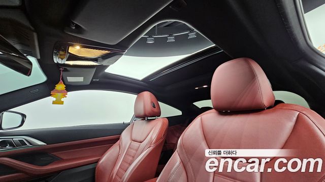 BMW 4 Series (G22) 420i M Sport Coupe 2021 — фото 18