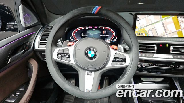 BMW X3 (G01) xDrive 20i M Sports Pro 2024 — фото 13
