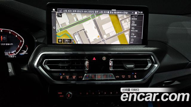 BMW X3 (G01) xDrive 20i M Sports Pro 2024 — фото 16