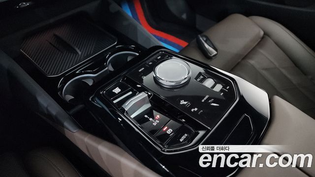 BMW 5 Series (G60) 520i Special Edition 2024 — фото 9