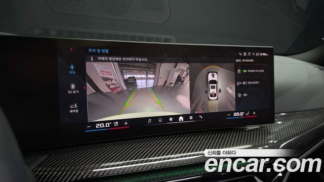 BMW 3 Series (G20) M340i Pro 2025 — фото 19