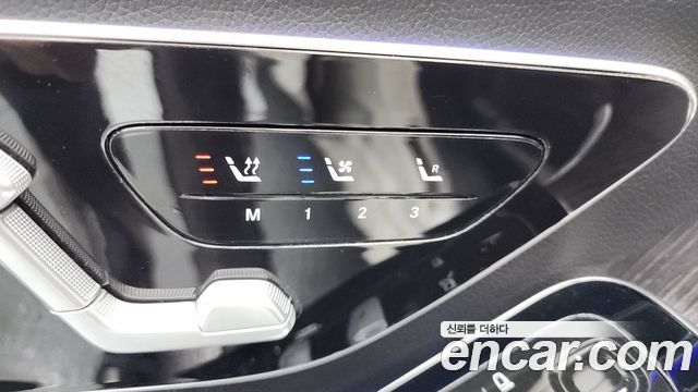 Mercedes-Benz S-Class (W223) S350 d 2021 — фото 31