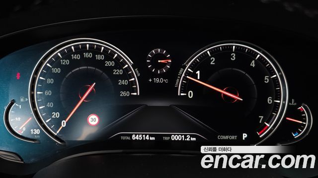 BMW 5 Series (G30) 530i xDrive Luxury Plus 2018 — фото 8