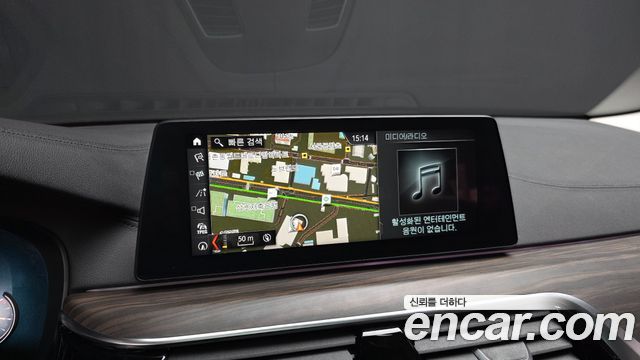 BMW 5 Series (G30) 530i xDrive Luxury Plus 2018 — фото 15