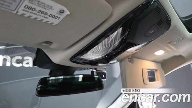 BMW 5 Series (G30) 530i xDrive Luxury Plus 2018 — фото 29