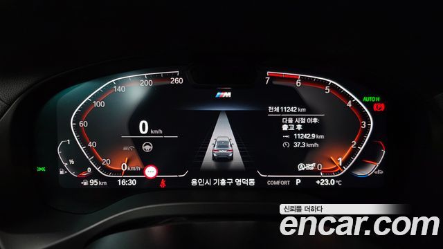 BMW X4 (G02) xDrive20i M Sport Pro Special Edition 2025 — фото 8