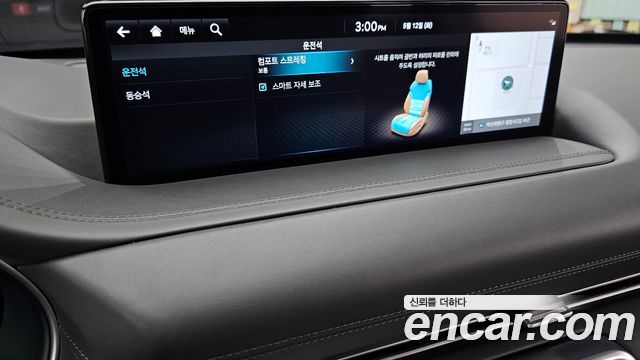 Genesis GV80 3.0 Diesel AWD 2023 — фото 20