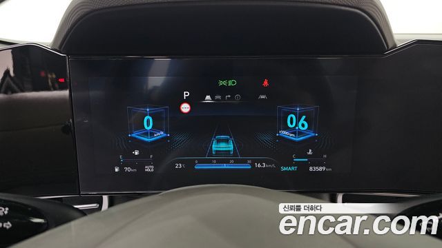 Hyundai Avante (CN7) 1.6 Inspiration 2024 — фото 8