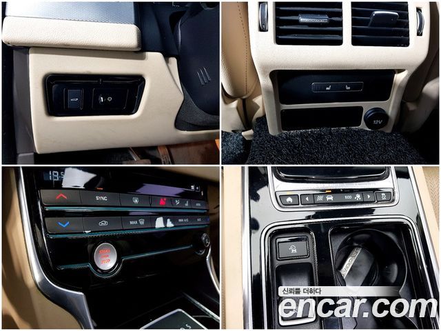 Jaguar XF (X260) 20d Prestige 2016 — фото 20
