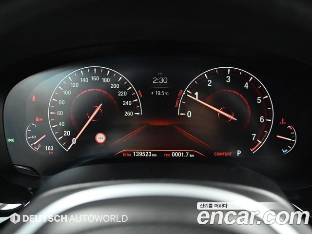 BMW 5 Series (G30) 530i xDrive M Sport Package Plus 2019 — фото 8