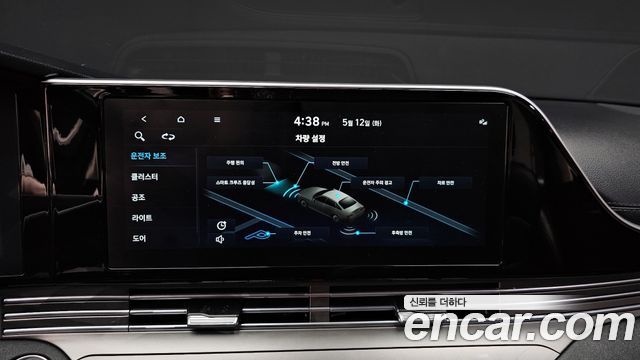 Hyundai Grandeur (IG) 2.5 Premium 2023 — фото 21