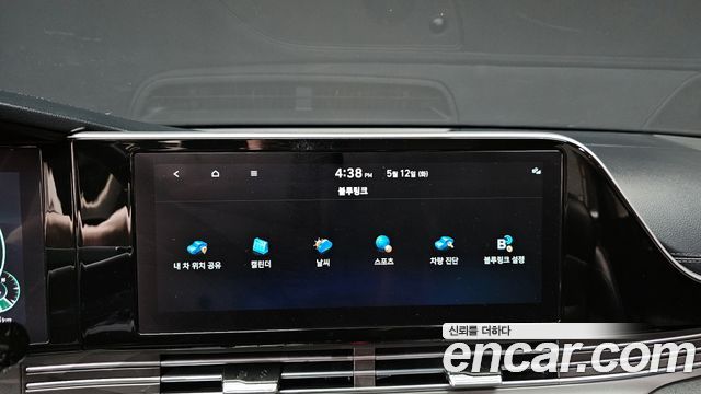 Hyundai Grandeur (IG) 2.5 Premium 2023 — фото 35
