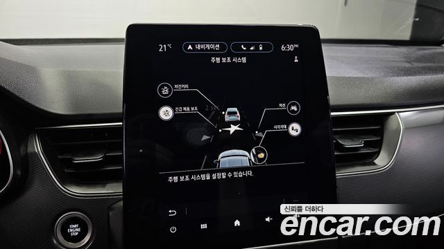 Renault Korea XM3 1.3 TCe RE Signature 2023 — фото 18