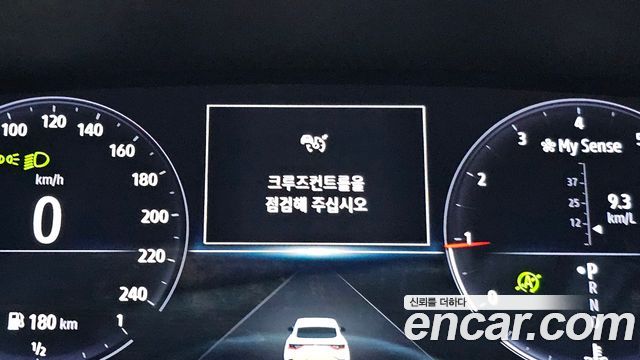 Renault Korea XM3 1.3 TCe RE Signature 2023 — фото 27
