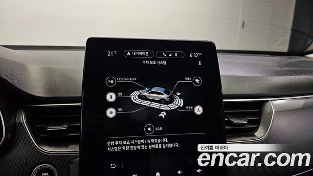Renault Korea XM3 1.3 TCe RE Signature 2023 — фото 32
