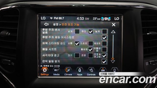 Jeep Grand Cherokee 3.6 Limited WK2 2018 — фото 30