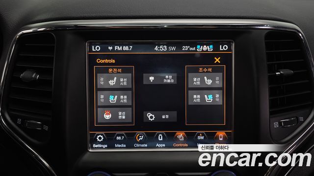 Jeep Grand Cherokee 3.6 Limited WK2 2018 — фото 32