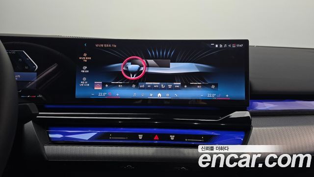 BMW 5 Series (G60) 520i M Sport 2025 — фото 19