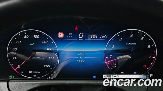Mercedes-Benz E-Class (W214) E200 Avantgarde 2024 — фото 8