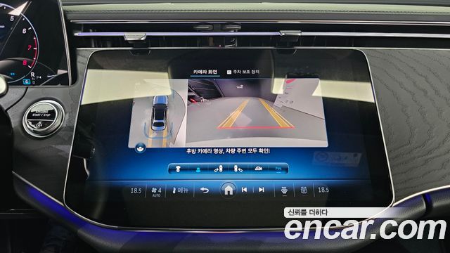 Mercedes-Benz E-Class (W214) E200 Avantgarde 2024 — фото 16