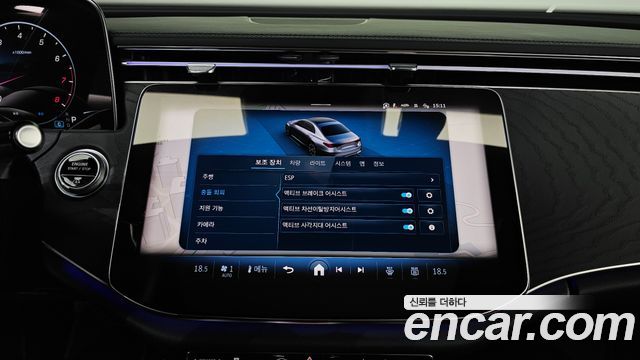 Mercedes-Benz E-Class (W214) E200 Avantgarde 2024 — фото 17