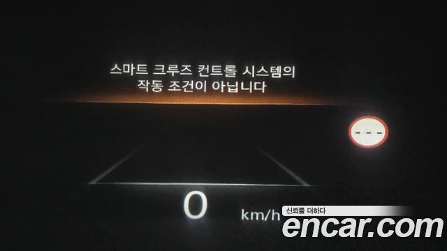 Genesis G80 (RG3) Gasoline 2.5 Turbo 2WD 2022 — фото 14