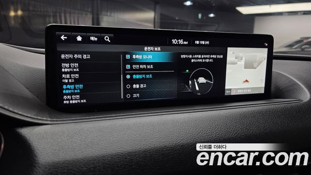 Genesis G80 (RG3) Gasoline 2.5 Turbo 2WD 2022 — фото 17