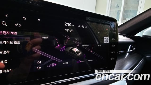 Kia K5 Hybrid (III) Signature 2023 — фото 30