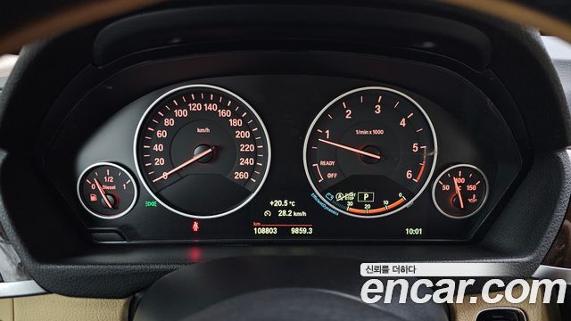 BMW 3 Series (F30) 320d 2015 — фото 8