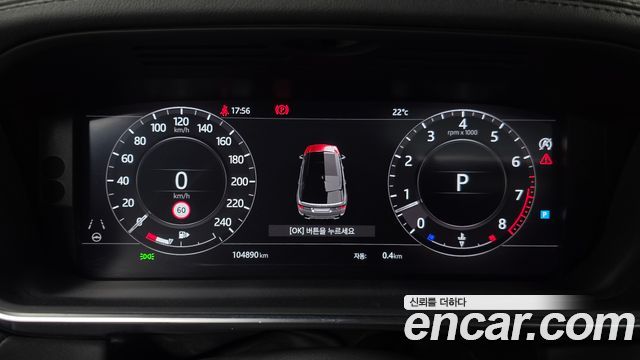 Land Rover Range Rover Sport (II) 3.0 SC HSE Dynamic 2019 — фото 8