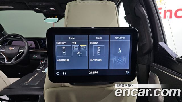 Cadillac Escalade (V) 6.2 Sports Platinum 2021 — фото 19