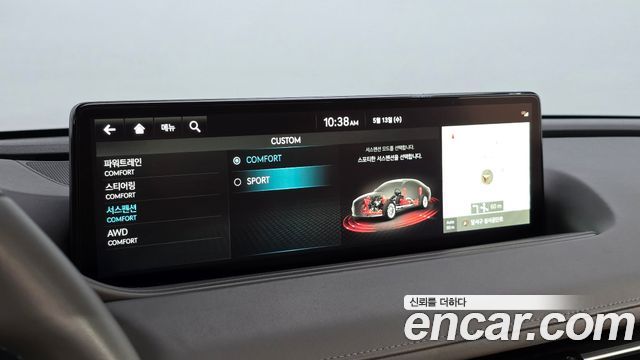 Genesis G80 (RG3) Gasoline 2.5 Turbo AWD 2022 — фото 36