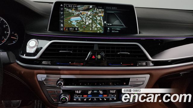 BMW 7 Series (G11) M760Li xDrive 2018 — фото 16