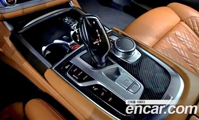 BMW 7 Series (G11) 730d xDrive Design Pure Excellence 2021 — фото 9